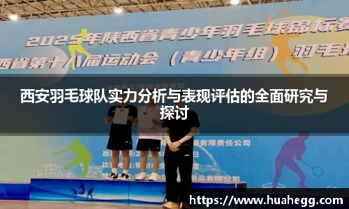 bsports官网入口